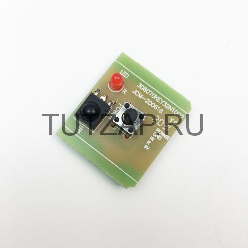 ИК-приемник с кнопкой вкл/выкл 306070KEY32N1002 JCM-200618 для телевизора Hyundai H-LED32FT3001