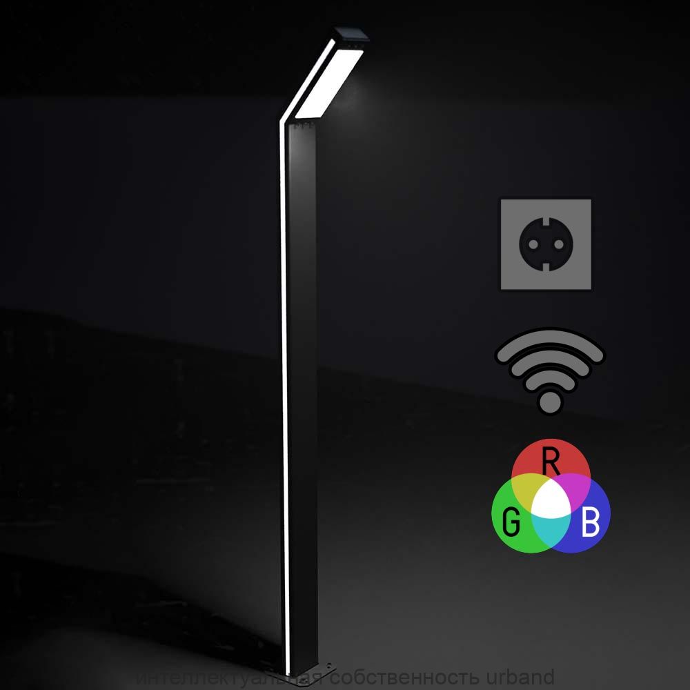 Светильник уличный парковый Светоток Комбо High Lux Led-корпус