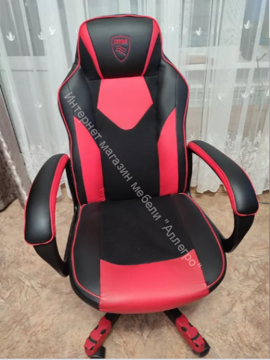 Кресло игровое Zombie Game 17 (Чёрный/Красный)