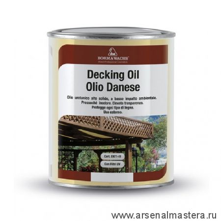 Новинка! Масло датское Decking Oil 5 л для террас цвет 632 Темный орех для наружных работ Borma 4972IL-DS632