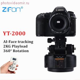 Моторизованная голова Zifon YT-2000