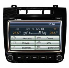 DVD Intro CHR-8692 VW Touareg 2011-12