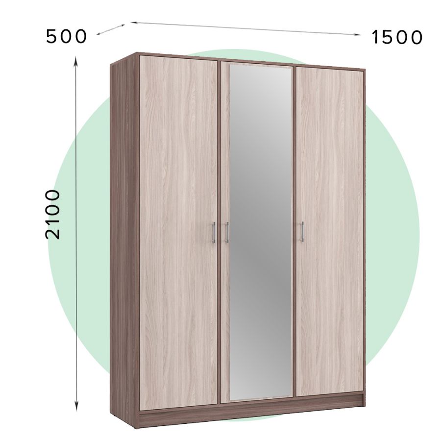 ШР3/1 Шкаф "Соната" ЛДСП