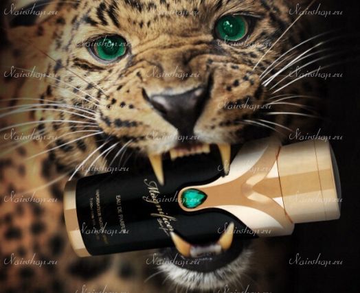 Armaf Magnificent Pour Femme