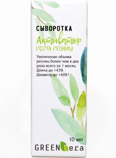 Green Era Активатор роста ресниц