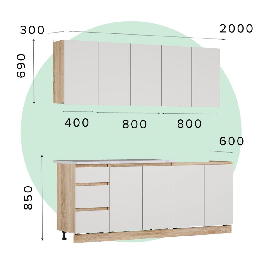 Кухонный гарнитур ЛЕГЕНДА-40 СИТИ ЛДСП х2,0м