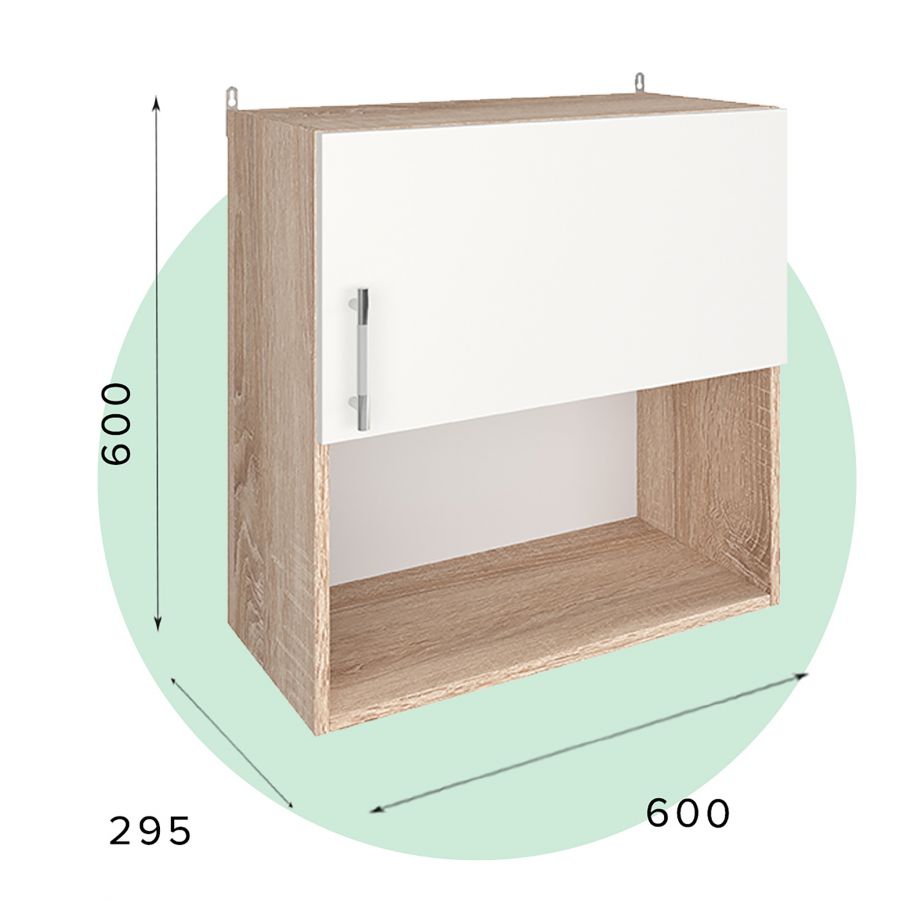 МС Легенда 10 Шкаф х600 с 1 фасадом и нишей