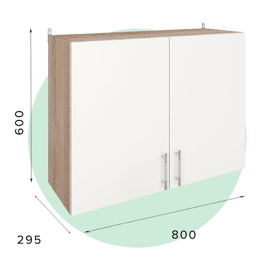 МС "Легенда 10" Шкаф х800