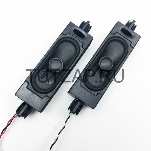 Динамики TSJ MTC2932LED 8Ω 10W для телевизора Haier LE32K5000T