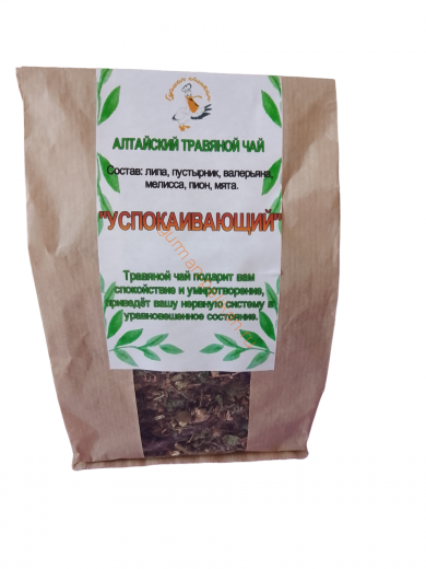 Травяной сбор Успокаивающий (Алтай)