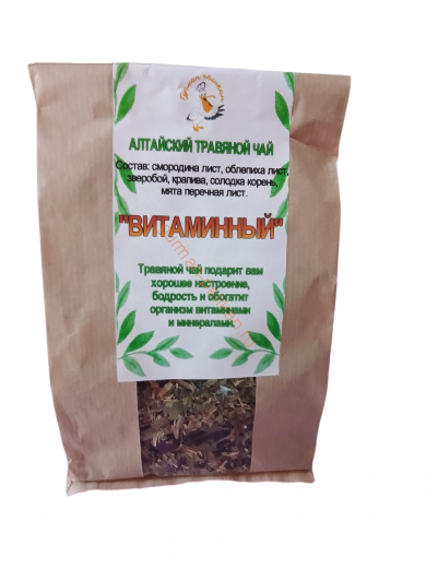 Травяной сбор Витаминный (Алтай)