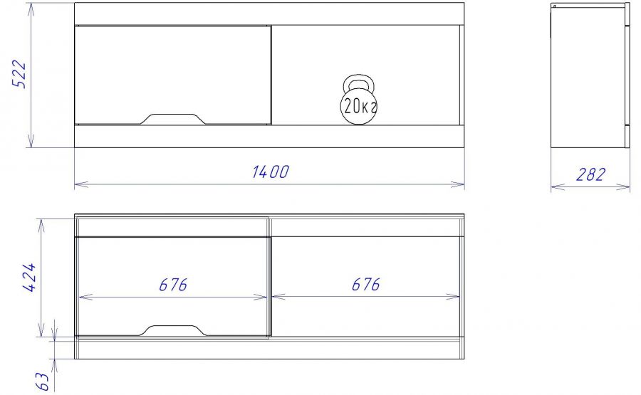 1400 Шкаф-полка навесная  "Гарда"