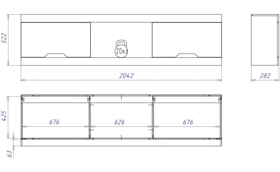 2042 Шкаф-полка навесная "Гарда"