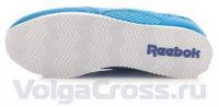 Reebok Royal Classic Jogger (BD3287)