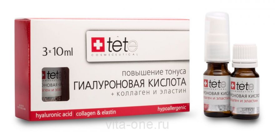 Гиалуроновая кислота с коллагеном и эластином Tete cosmeceutical (Тете косметик) 3*10 мл