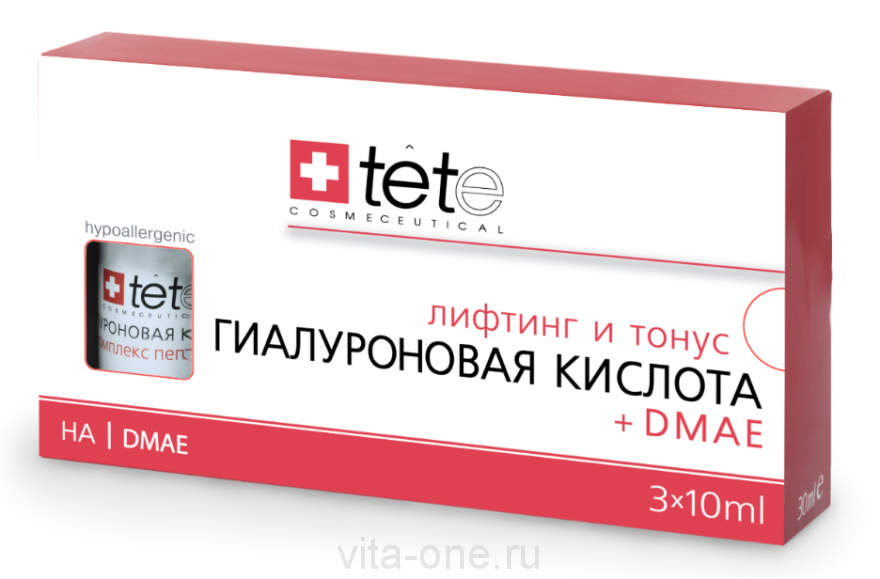 Гиалуроновая кислота и ДМАЭ Tete cosmeceutical (Тете косметик) 3*10 мл