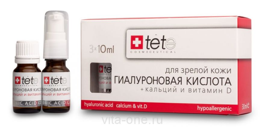 Гиалуроновая кислота и кальций и Витамин D Tete cosmeceutical (Тете косметик) 3*10 мл