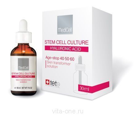 Трансформирующая сыворотка для интенсивного омоложения 40-50-60 Tete cosmeceutical (Тете косметик) 30 мл