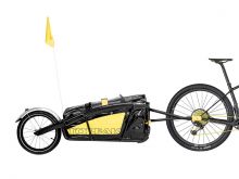 TOPEAK JOURNEY TRAILER TX ALUMINUM MAIN FRAME W/WATERPROOF BAG W/16" WHEEL/REAR велоприцеп