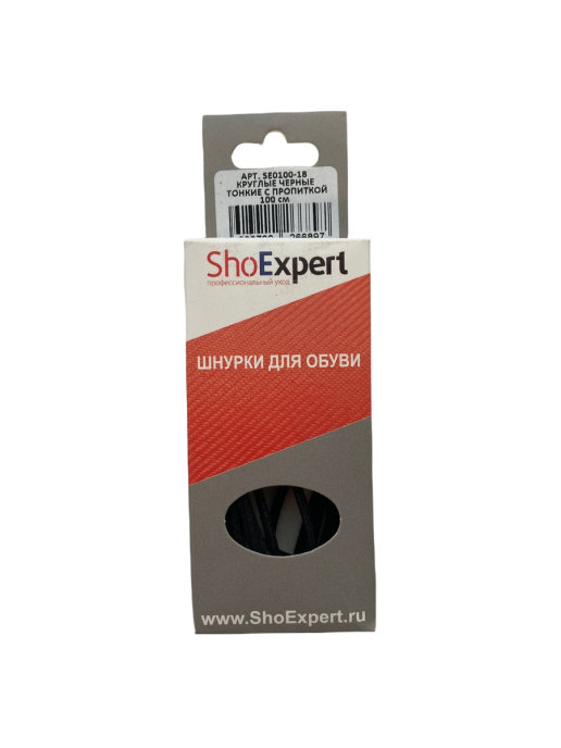 Shoexpert  Шнурки 100 см черные средние