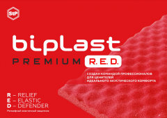 StP Biplast Premium RED