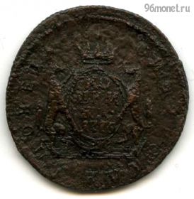1 копейка 1776 КМ Сибирь