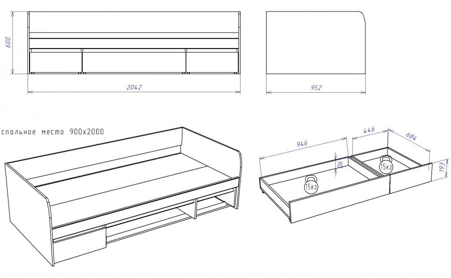 Кровать с ящиками "Денвер" х900