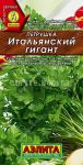 Петрушка листовая Итальянский Гигант, 2г (Аэлита)