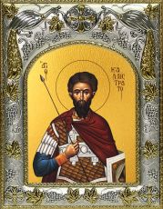Икона Каллистрат мученик (14х18)