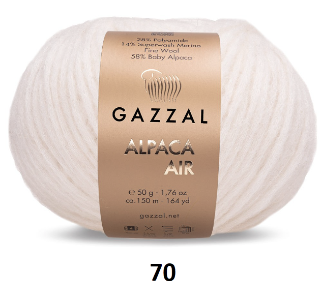 Пряжа Alpaca Air  Gazzal (GAA)