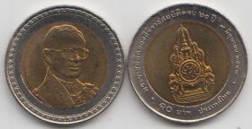 Таиланд 10 бат "60 лет коронации Короля Рамы IX" 2006 год UNC