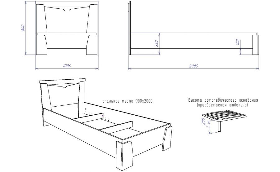 Кровать х900 NEW "Гарда"