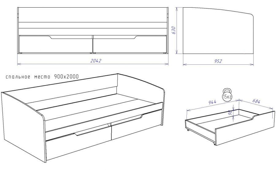 Кровать с ящиками х900 "Гарда"