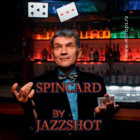 SPINCARD by JAZZSHOT Вращение карты (Автор: Сергей Селянинов)