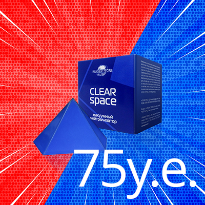 Clearspace reduce screen time