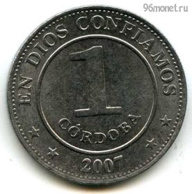 Никарагуа 1 кордоба 2007