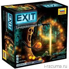 EXIT-Квест: Зачарованный лес