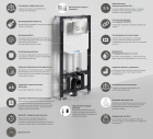 Инсталляция Aller 10TLT.010.ME.WH01 WasserKRAFT
