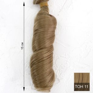 Трессы для создания причеcки куклам - 15 СМ