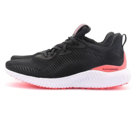 Adidas Alphabounce 1 (FZ2194)