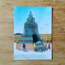 Открытка «Царь-колокол»