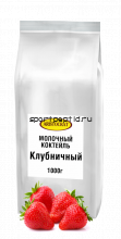 Клубничный молочный коктейль. Пробник 50гр.