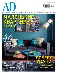 Architectural Digest/Ad 02-2018