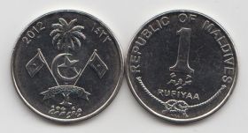 Мальдивы 1 руфия 2012 год UNC