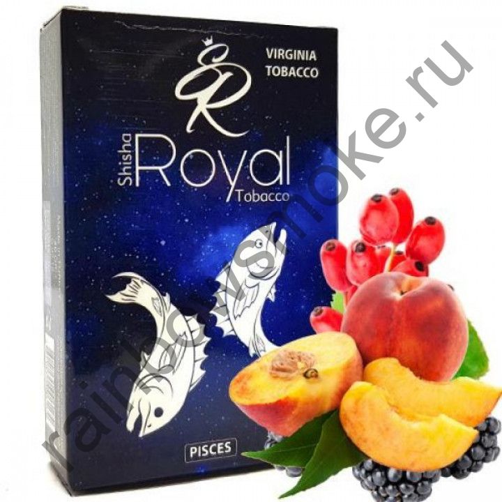 Royal 50 гр - Pisces (Рыбы)