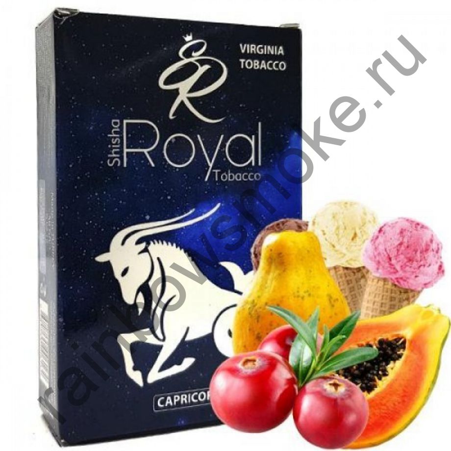 Royal 50 гр - Capricorn (Козерог)