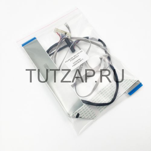 Набор шлейфов для телевизора Polarline 32PL13TC-SM