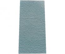 Крупноформатная тротуарная плитка «Шагрень-Р8» (700х300х80)