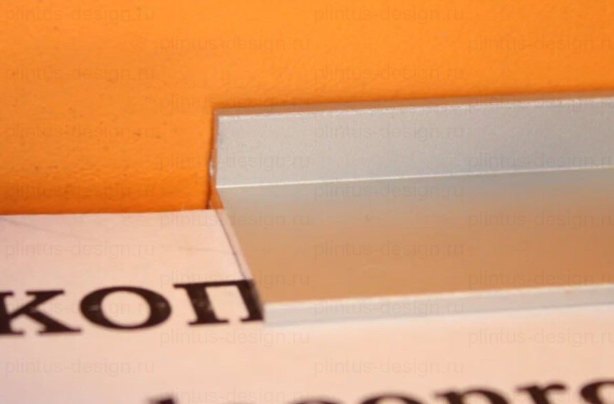 7628.01 Микроплинтус Декопрофиль 6/10 мм, серебро матовый