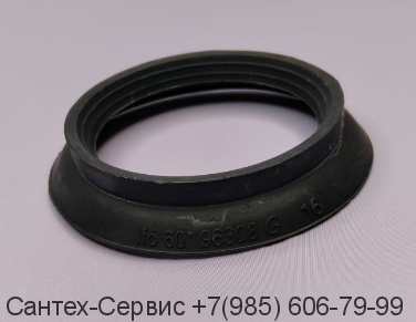 Z64444/Z96308 Уплотнение клапана слива унитазов Ido